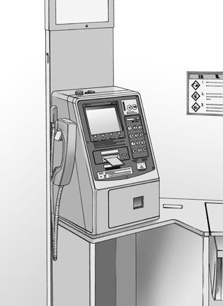 ARMZ Manga Background Collection vol.20 [Clara] 1200dpi