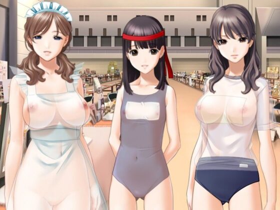 Sano Toshihide as Your Personal Artist - Costume Material Collection Complete Edition Vol.2