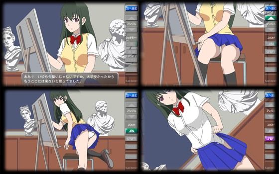 パンチラde誘惑彼女 〜デッサンしようよ編〜(fuel-brain) - FANZA同人