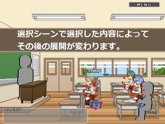 ある女子の一日(MuMu-Factory) - FANZA同人