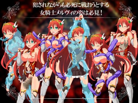 Female Knight Melvi: Crimson Armor Soiled in Depravity