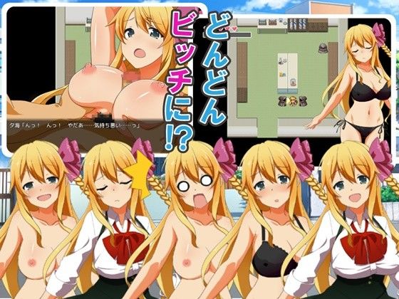 ゆるふわビッチな学淫性活(QRoss) - FANZA同人