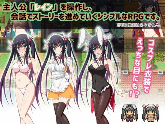 It Seems I've Come to the Dangerous Monster Village!