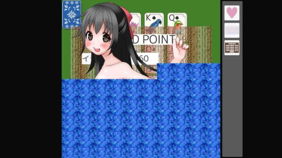 ネコミトリ 詰め四つ葉のクローバー(ネコミトリ) - FANZA同人