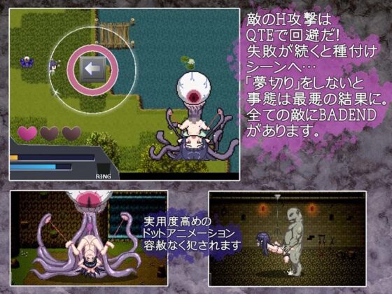 Valkyrie at Dream's End (BLACK PANDA)