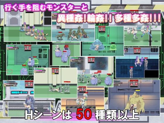 ソウルオブフォージュリー(ウルトラマンボー) - FANZA同人