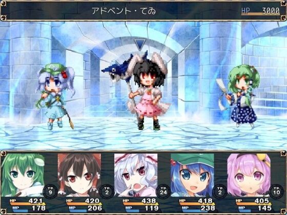 東方人形談(ネロンソフト) - FANZA同人