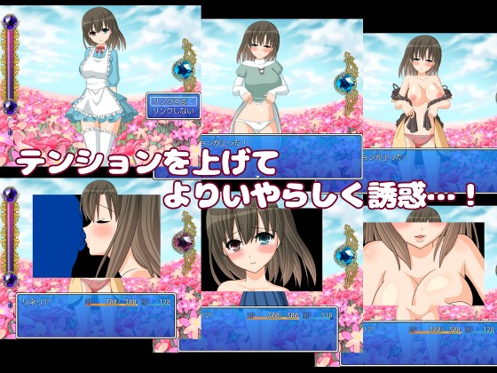 RiNeria - The Novice Succubus and the Virtuous Village