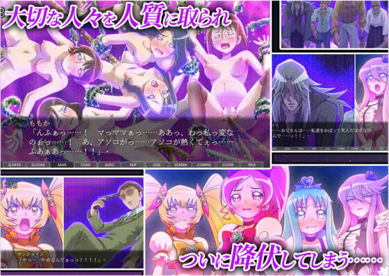 Heartfall (Eclipse) - FANZA Doujin