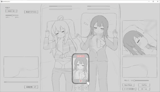 睡眠姦シミュレーション5 [エロフラ部] | DLsite 同人 - R18