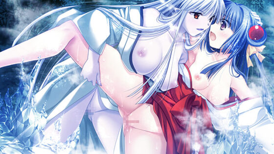 Kagura Dawn Chronicles ~Purple Chapter~ [DL Version]