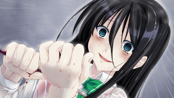 【DL版】雨音スイッチ 〜やまない雨と病んだ彼女そして俺〜 