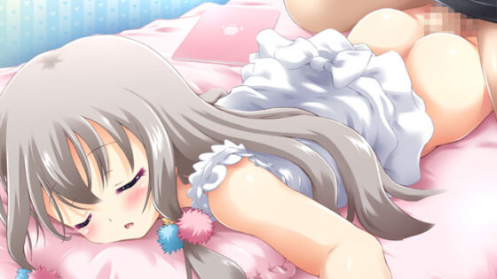 【DL版】ないしょのないしょ！ 