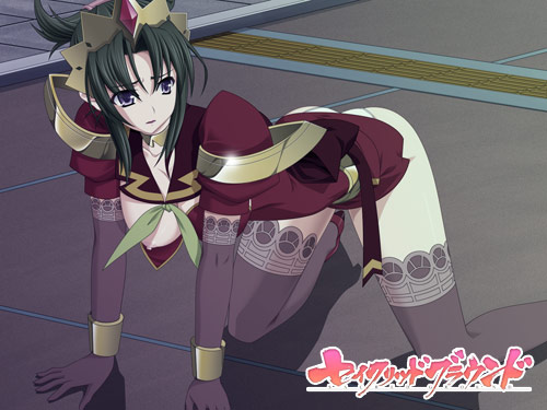 【DL版】セイクリッドグラウンド 