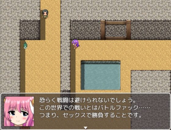 Succubus Runaway - Battle Fuck RPG