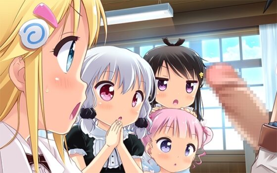 ちっちゃくないもんっ！～スクールバスでおむかえちゅっちゅ～【Android版】 [Iris] | DLsite