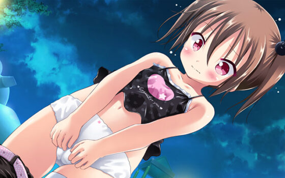 I Love You So Much!! [DL Version]