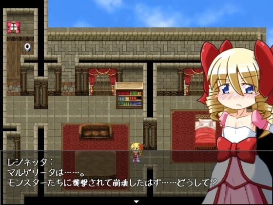 DARK SIDE MEMORIES CASE 01 レジネッタ・イン・ナイトメア イラストPLUS! アーリーアクセス版 [KINOKO-ex] | DLsite 同人 - R18