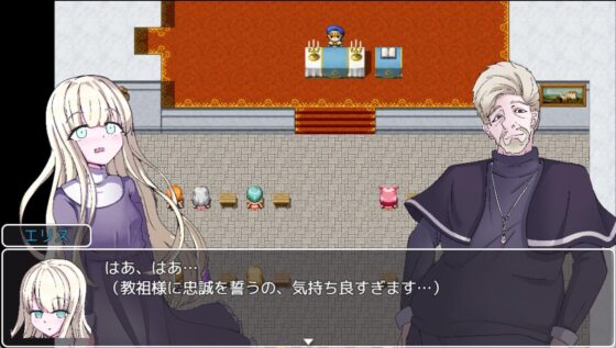 Magic Tool Chronicles ~Elis Edition~ [Tairasbarara]