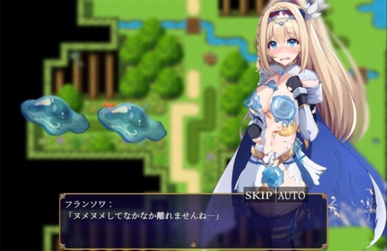 姫騎士フランソワ～高貴な騎士は決して屈しない～【スマホプレイ版】 [ぬるはちぽんぽん] | DLsite