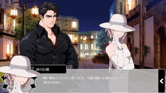 Blood's End Slow Life: Shiki × Ritsu Edition