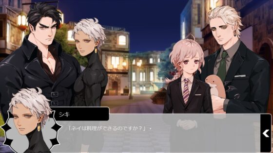 ちのはてすろーらいふ ネイ×ペル編 [子犬の軍進Type-B] | DLsite がるまに