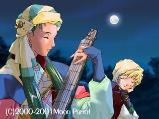 蒼黒の月 [Moon Parrot] | DLsite 美少女ゲーム - R18