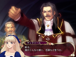 パレドゥレーヌ [KOGADO] | DLsite PCソフト