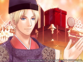 妖ノ宮 [KOGADO] | DLsite PCソフト