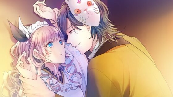 【一般作品】 大正×対称アリス episode2 [Primula] | DLsite PCソフト