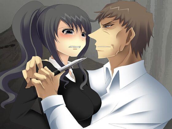 乙女の悲劇は残酷なキス [禁飼育] | DLsite がるまに