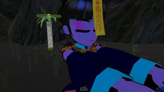 Mega Hero [さんそくスペース] | DLsite 同人 - R18