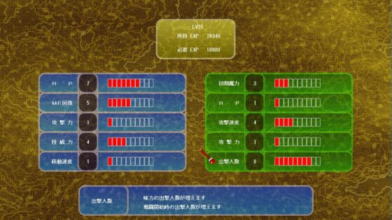 モン娘VSディフェンダーズ [とりあ工房] | DLsite 同人 - R18
