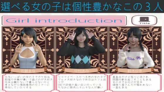 睡眠姦(PLANETROOM) - FANZA同人