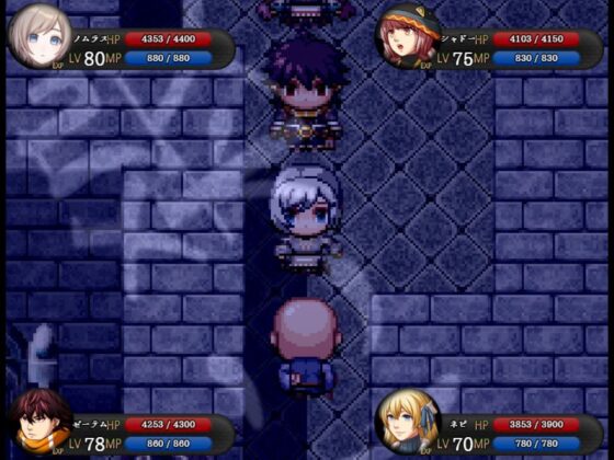 Critical Crisis Situation - Yukari and the Broken World