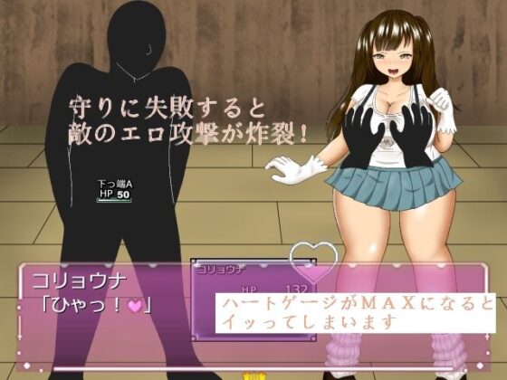 one mission one(ミケシ) - FANZA同人