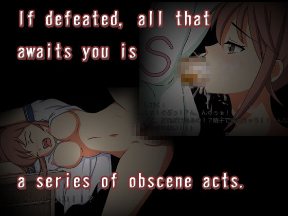 Magical girl shizuku！(N＆R) - FANZA同人