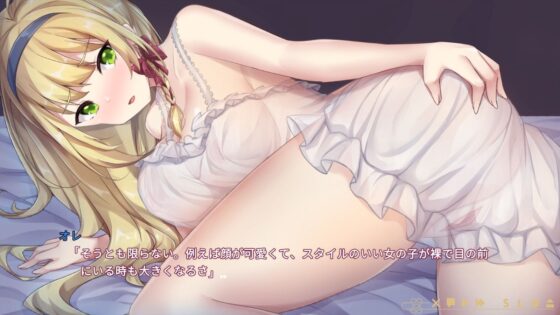 冥婚媒合中心(Joy Brick) - FANZA同人遊戲