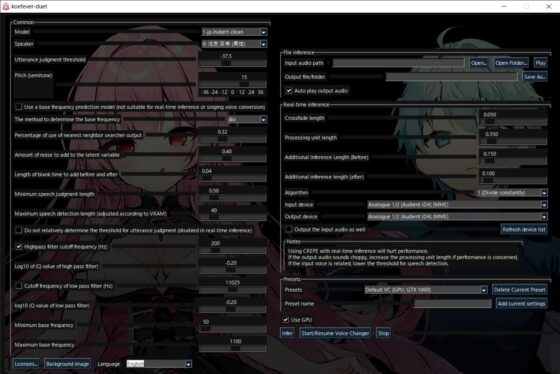 Voice Fever DUET - Advanced Voice Changer