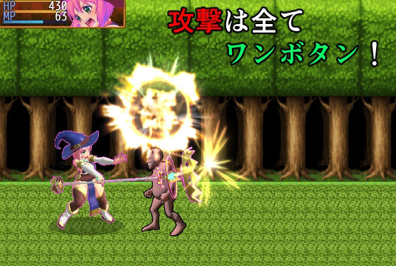 封魔導師エリアリア(ふわふわぴんくちゃん) - FANZA同人