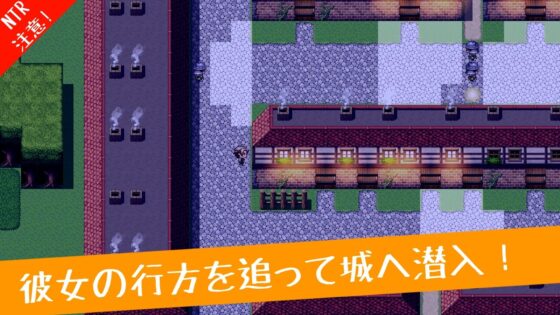 Fox Wife NTR Stealth - Tracking Down My Wife's Creampie Affair