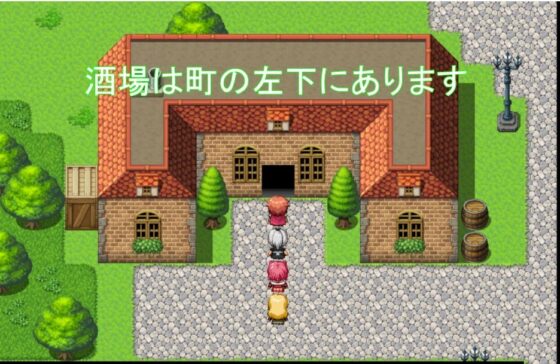 Sex Dungeon: Recovery Through Sex!