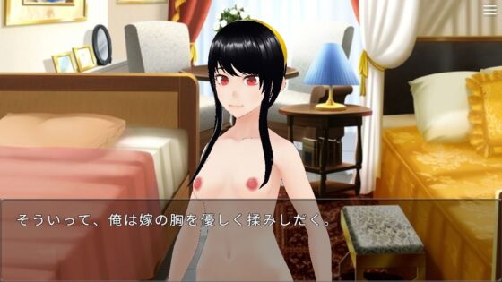 NippleRoid MILF (MoonCat) - FANZA Doujin