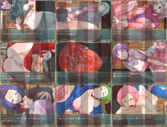 チツジョトキンヨクノマチノカギアナ-俺は欲望の〇〇- [H：O：T（仮）] | DLsite 同人 - R18