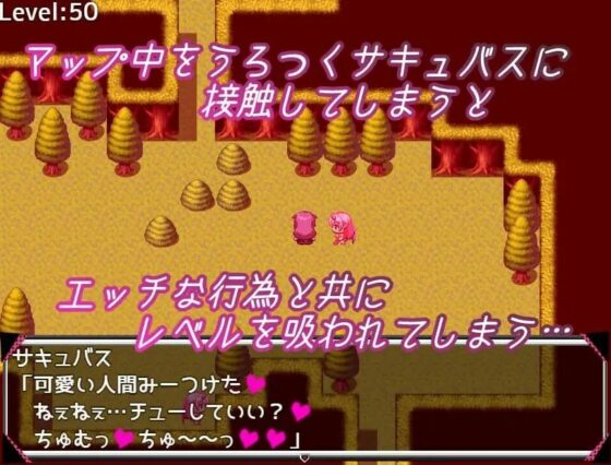 Lust Memory(むに工房) - FANZA同人