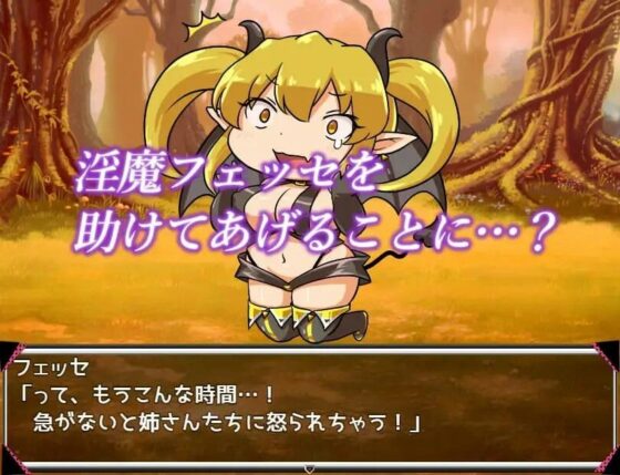 Lust Friend(むに工房) - FANZA同人