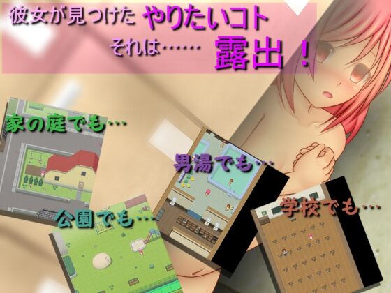 fragile ~Memories and Records~ [Little Quartz]