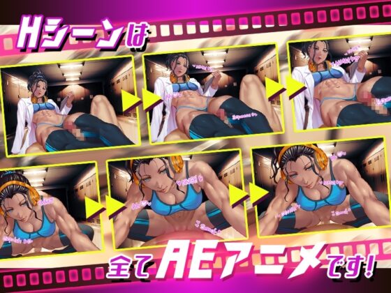 深夜24時、筋トレをやらないか? [セル支部] | DLsite 同人 - R18