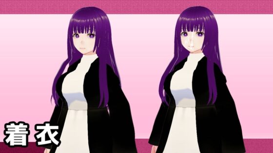 NippleRoid Witch Girl (MoonCat) - FANZA Doujin