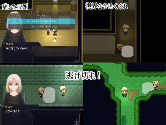 浮気がバレたら死(kiki) - FANZA同人